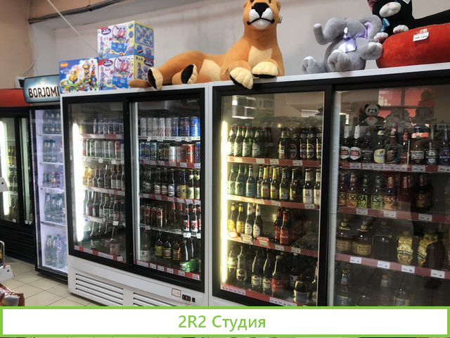 Готовый бизнес продукты