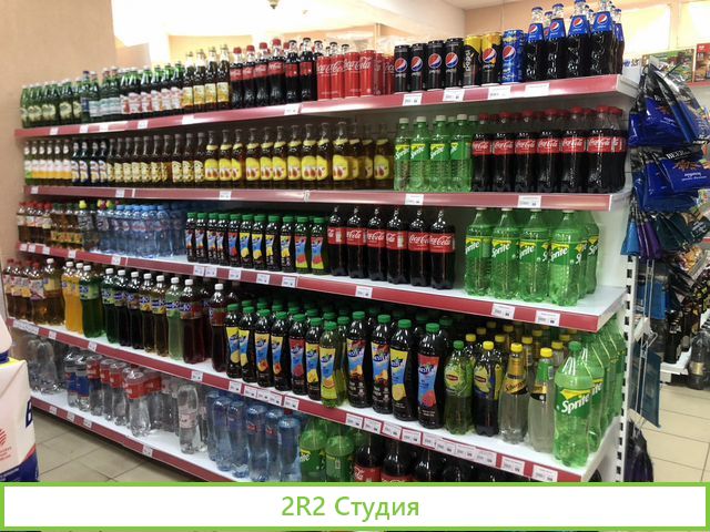 Готовый бизнес продукты