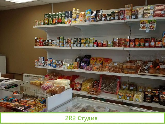 Готовый бизнес. Продуктовый магазин