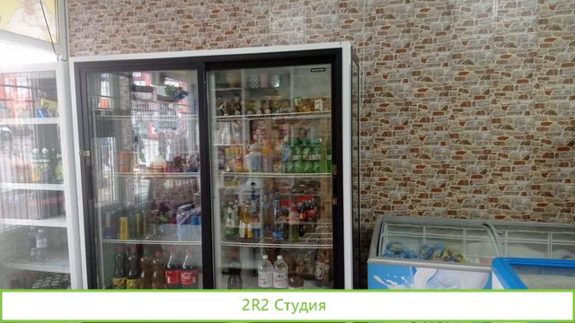 Готовый бизнес продуктовый магазин