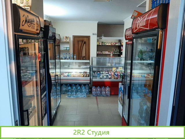 Готовый бизнес продуктовый магазин