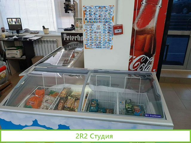 Готовый бизнес продуктовый магазин
