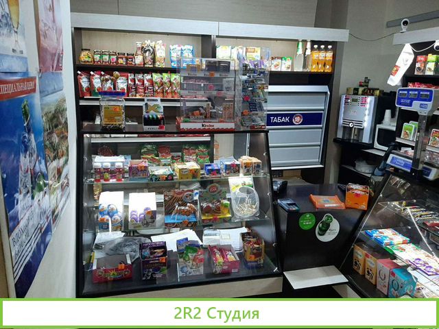Готовый бизнес продуктовый магазин