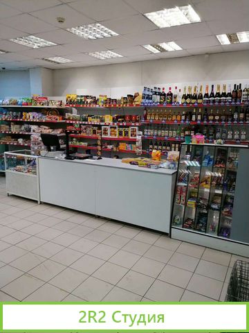 Готовый бизнес продуктовый магазин
