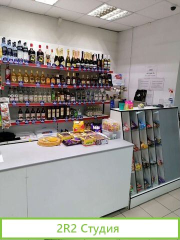 Готовый бизнес продуктовый магазин