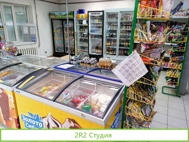 Готовый бизнес продуктовый магазин
