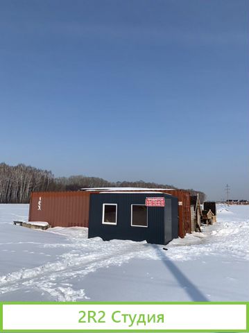 Готовый бизнес производство