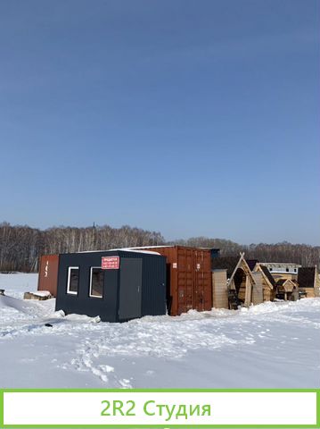 Готовый бизнес производство