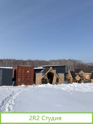 Готовый бизнес производство