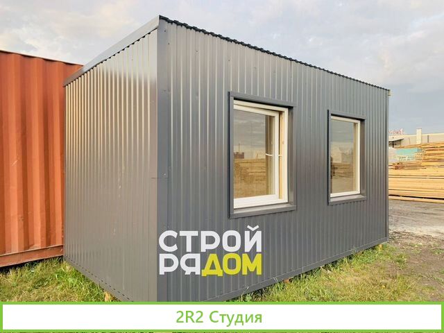 Готовый бизнес производство