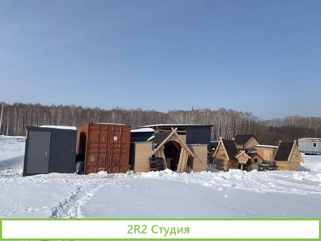 Готовый бизнес производство