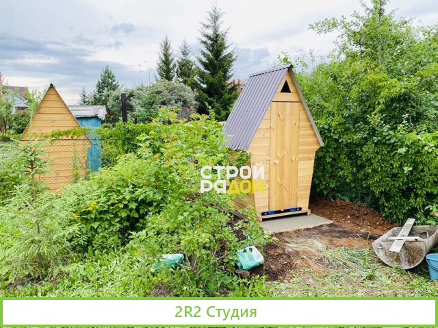 Готовый бизнес производство