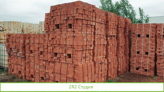 Готовый бизнес производство