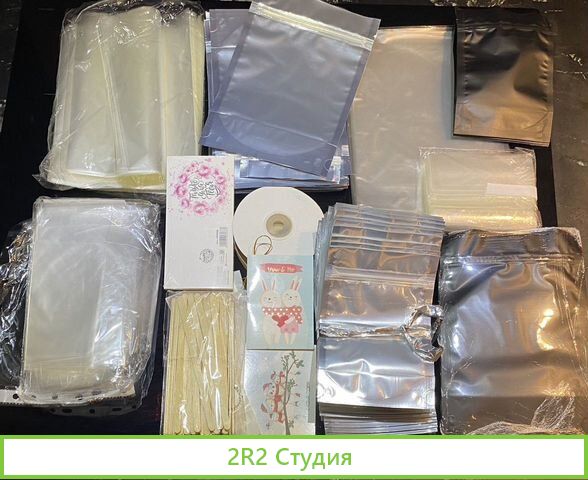 Готовый бизнес производство натуральной косметики