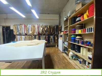 Готовый бизнес производство пошив ковриков Ева