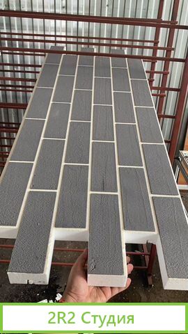 Готовый бизнес производство термопанелей и маты