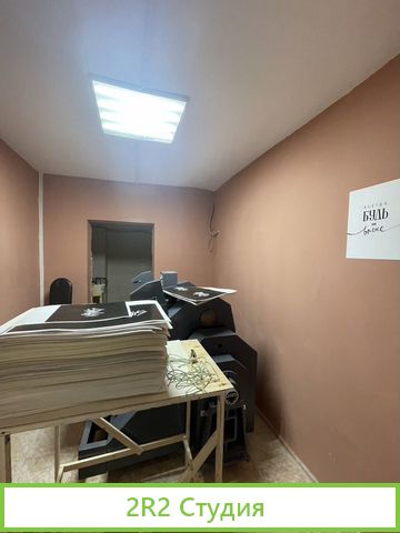 Готовый бизнес. Производство упаковки из картона