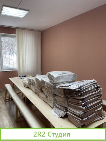 Готовый бизнес. Производство упаковки из картона