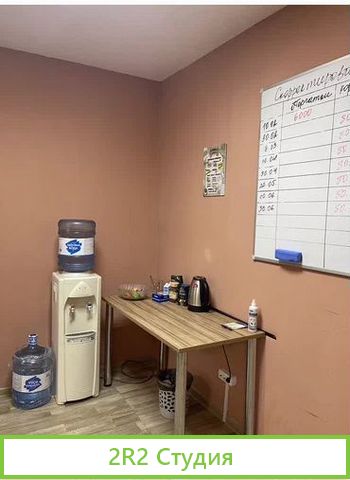Готовый бизнес. Производство упаковки из картона