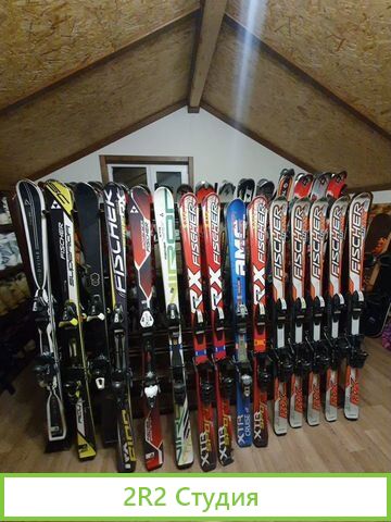 Готовый бизнес Прокат Горнолыжного оборудования