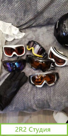 Готовый бизнес Прокат Горнолыжного оборудования