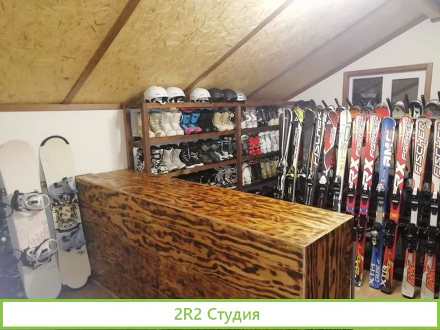 Готовый бизнес Прокат Горнолыжного оборудования