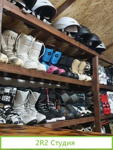 Готовый бизнес Прокат Горнолыжного оборудования