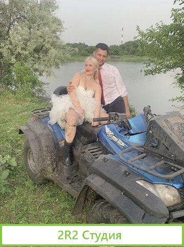 Готовый бизнес прокат квадроциклов