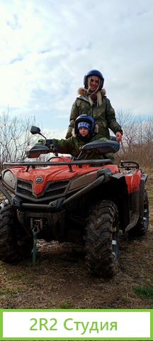 Готовый бизнес прокат квадроциклов