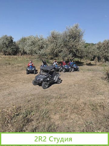 Готовый бизнес прокат квадроциклов