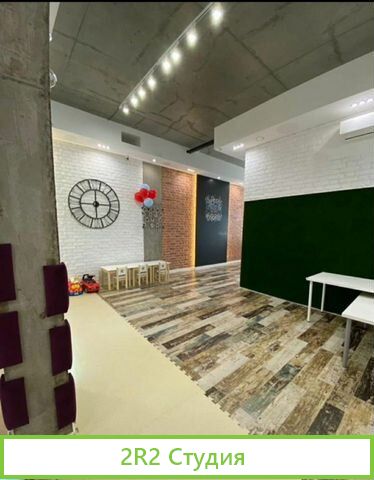 Готовый бизнес пространство для праздников