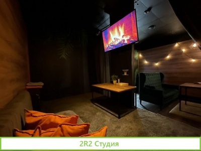 Готовый бизнес P.S Lounge bar