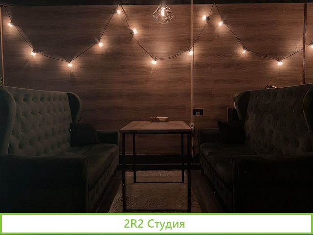 Готовый бизнес P.S Lounge bar