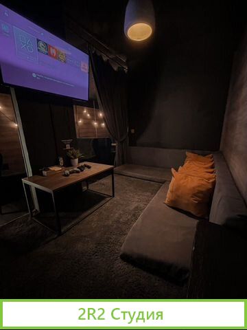 Готовый бизнес P.S Lounge bar