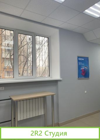 Готовый бизнес пвз - ozon