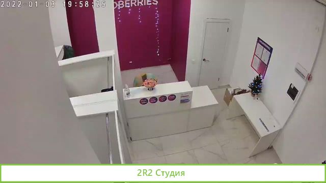 Готовый бизнес пвз - WildBerries