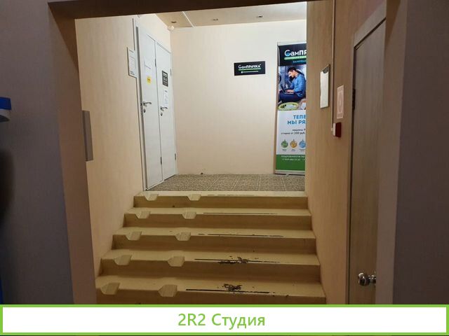 Готовый бизнес пвз Яндекс Маркет прибыльный