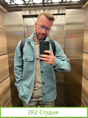 Готовый бизнес работающий в кризис. Оптовые продаж