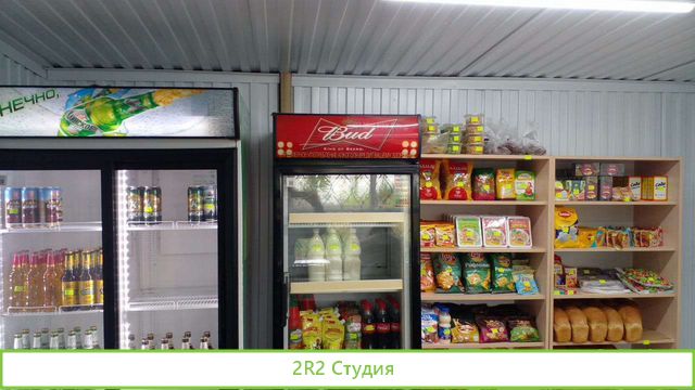 Готовый бизнес разливное пиво.цена на 3 дня