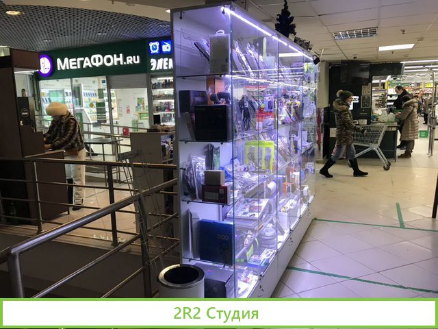Готовый бизнес ремонт аксессуары