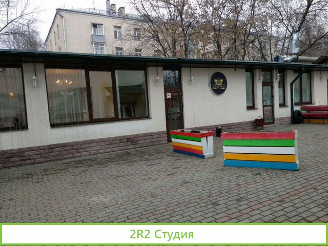 Готовый бизнес ресторан