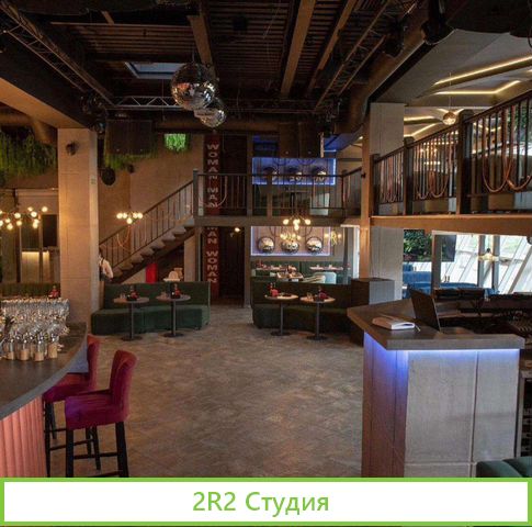 Готовый бизнес ресторан