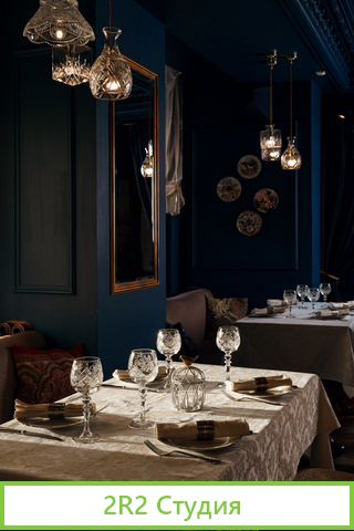 Готовый Бизнес ресторан продажа