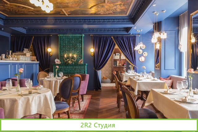 Готовый Бизнес ресторан продажа