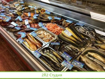 Готовый бизнес рыбный отдел