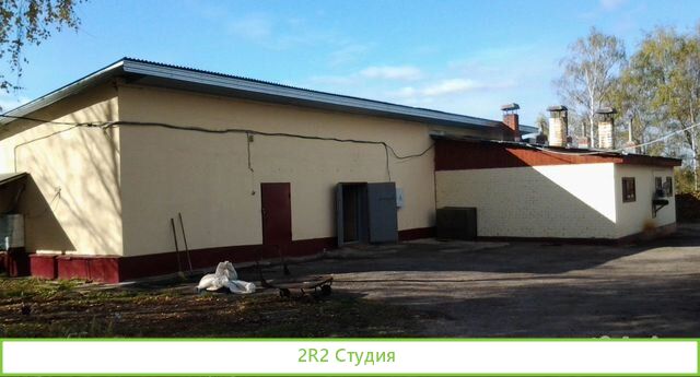 Готовый бизнес, рыбное производство