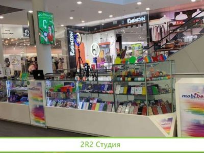 Готовый бизнес с аксессуарами