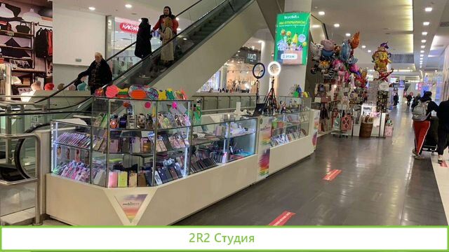 Готовый бизнес с аксессуарами