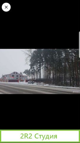 Готовый бизнес с арендатором