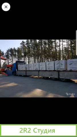 Готовый бизнес с арендатором